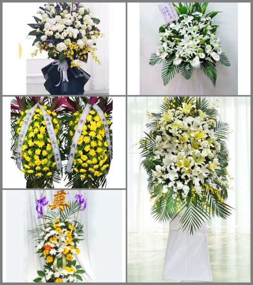 福建宁德蕉城区八都镇海星村白事花篮预定