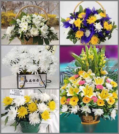 福建宁德蕉城区八都镇海星村白事提篮配送